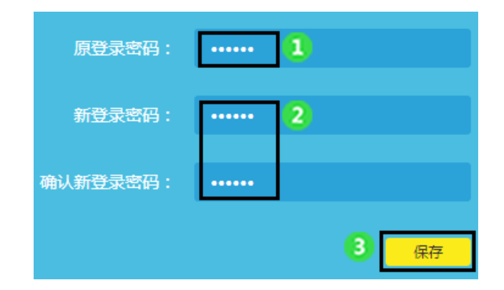 tplink路由器设置网址192.168.1.1打不开解决方法 