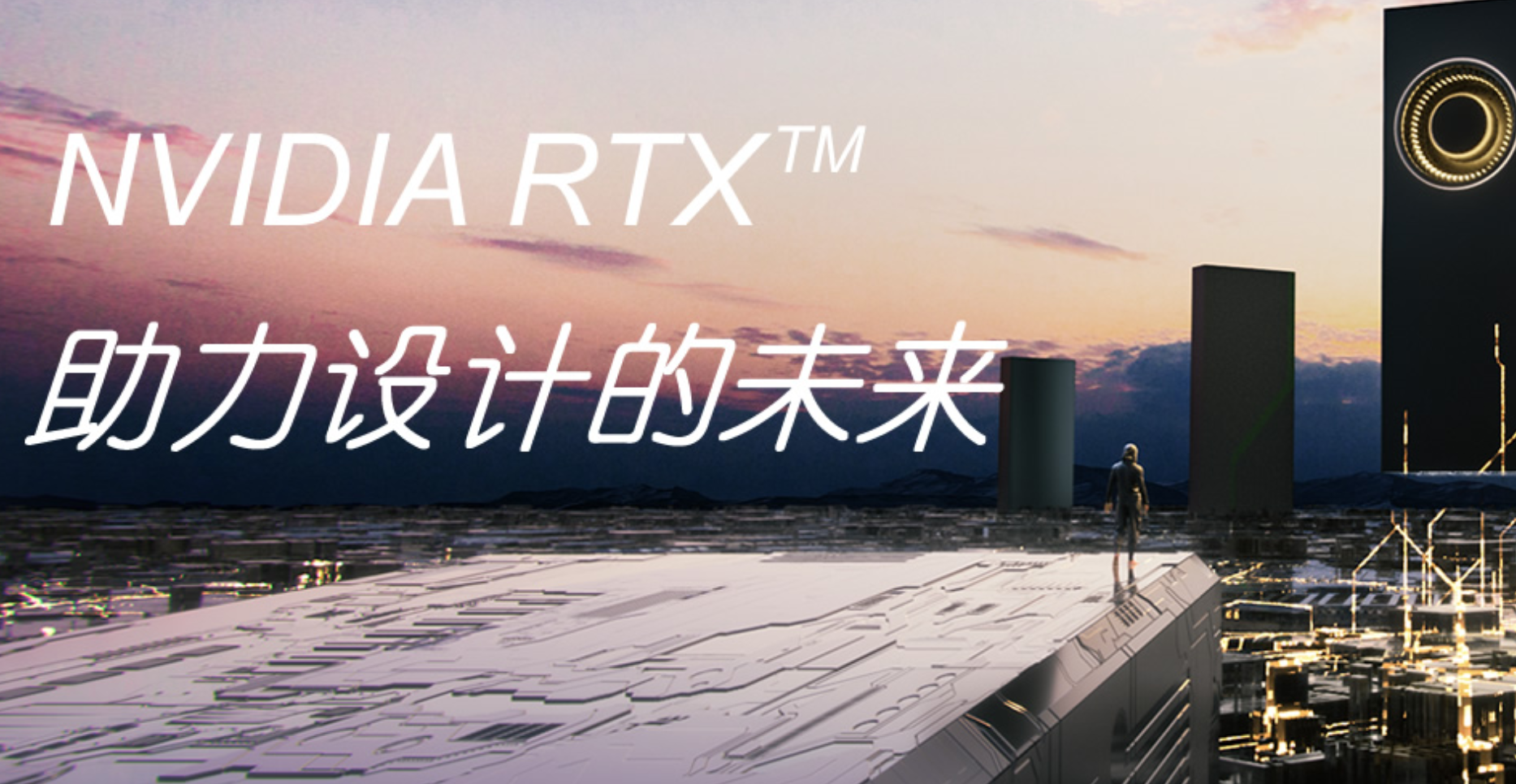 目前最好的显卡是什么-性能最好的显卡介绍 