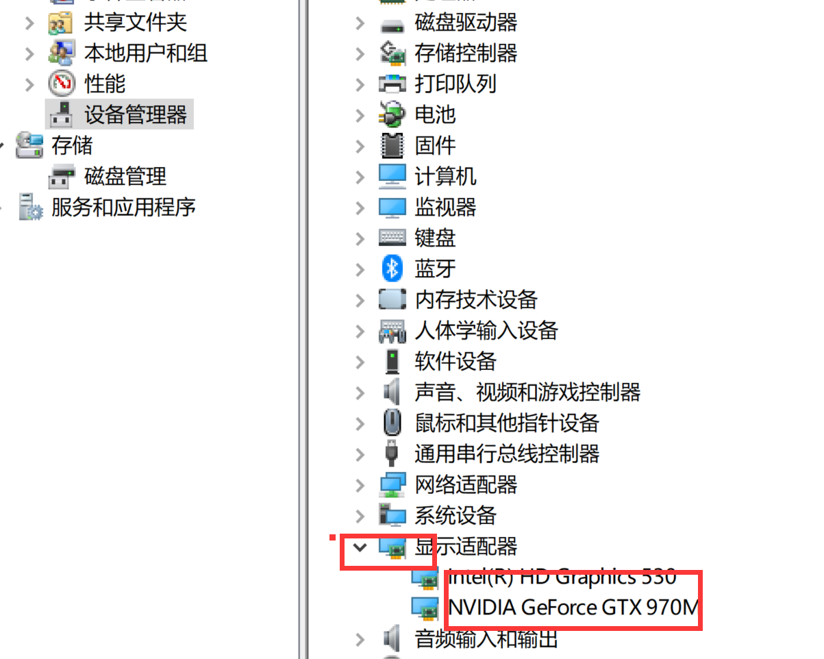 显卡驱动更新方法(如何重新安装显卡驱动程序) 