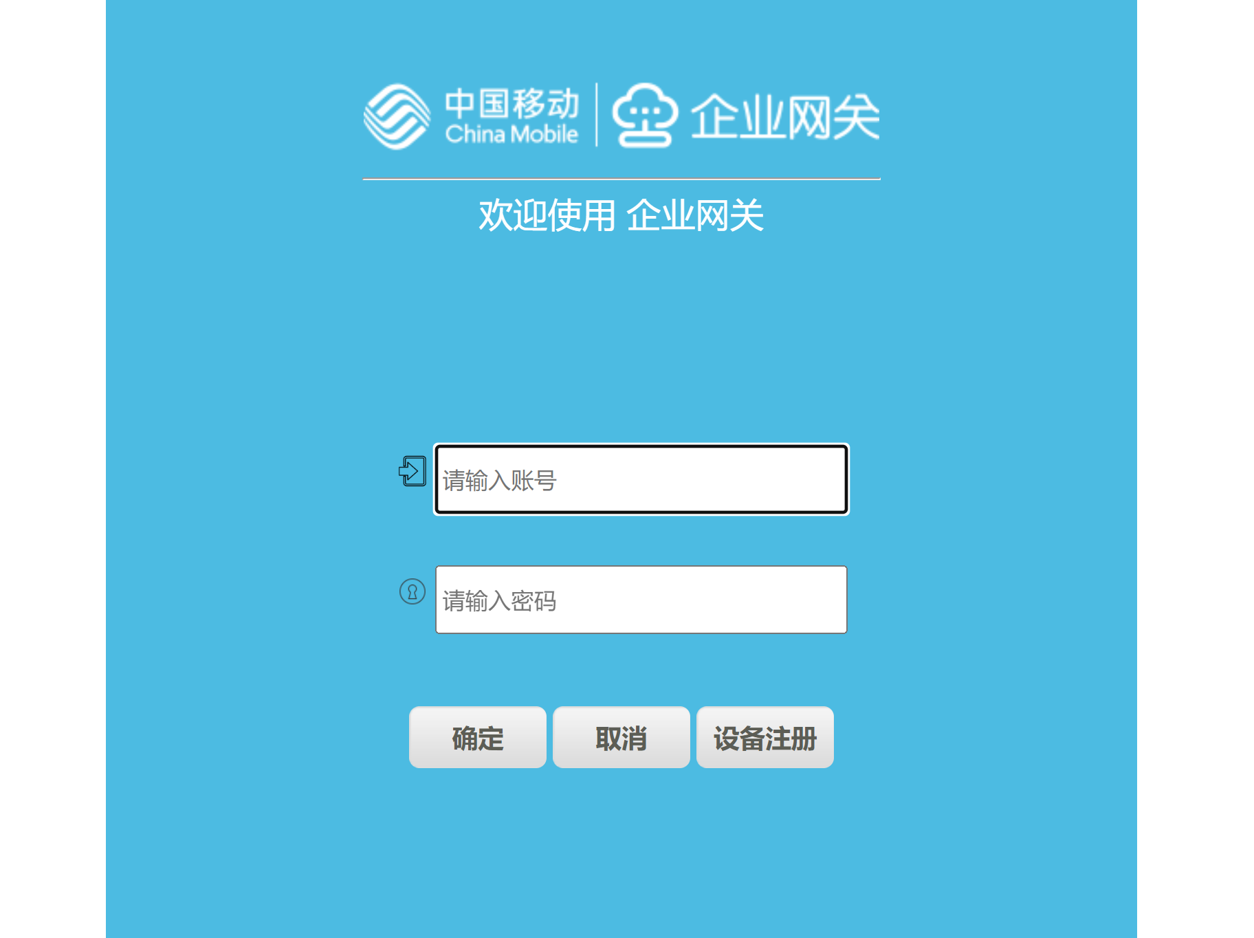 网关和路由器的区别是什么-光猫先接交换机再接无线路由 