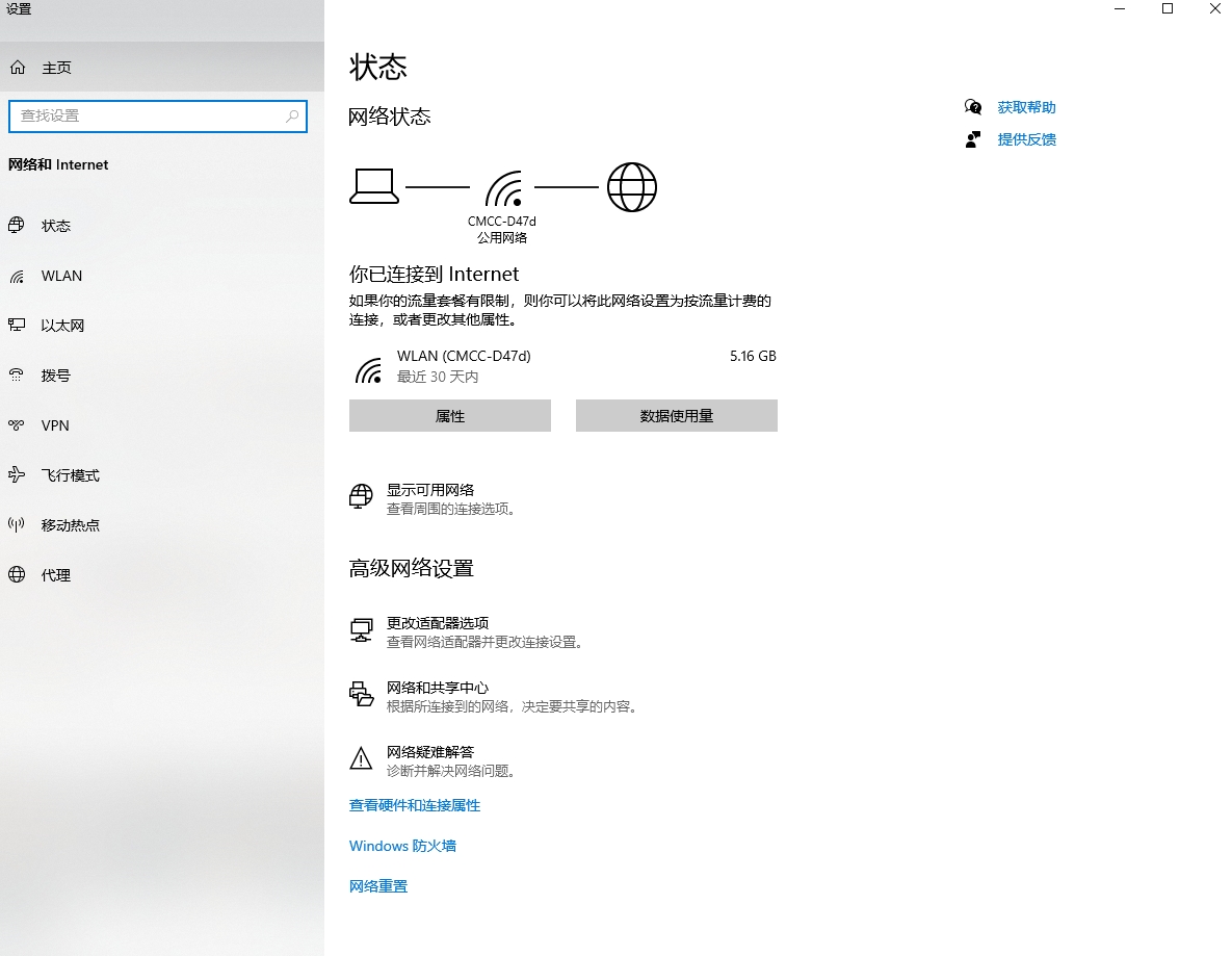 如何测试网络速度-提升网速技巧 