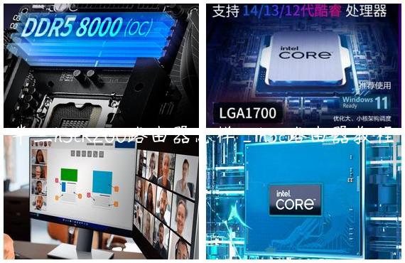 华三h3cR200路由器怎样_h3c路由器教程