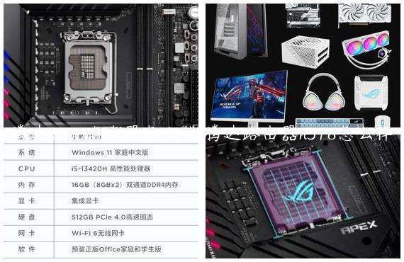 腾达n300路由器怎么样,腾达路由器n318怎么样