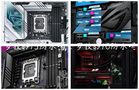 罗技g913防水吗_罗技g910防水吗