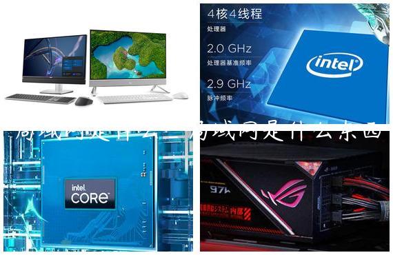 局域网是什么_局域网是什么东西