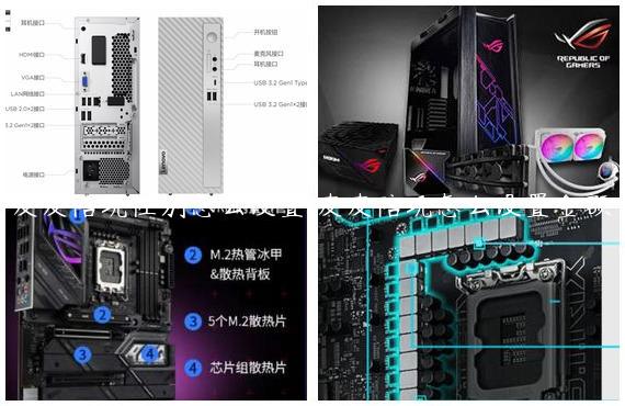 皮皮陪玩性别怎么设置/皮皮陪玩怎么设置金额