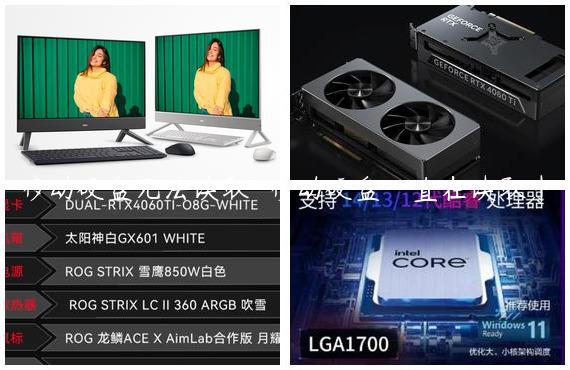 移动硬盘无法读取-移动硬盘一直在读取中