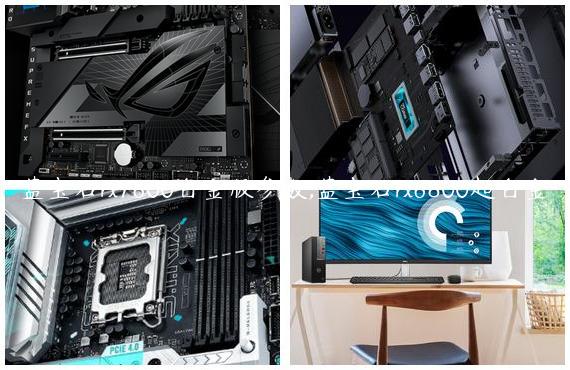 蓝宝石rx7600白金版参数,蓝宝石rx6800超白金