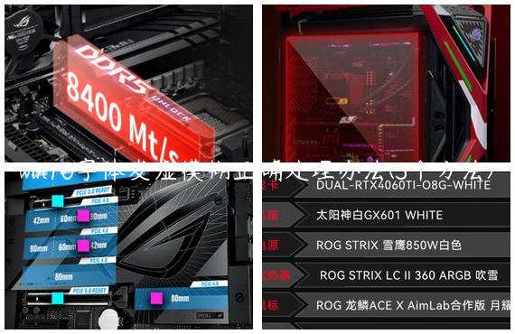 win10字体发虚模糊正确处理办法(5个方法)