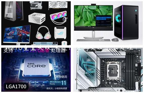 Win10重置失败,未进行任何更改怎么处理？