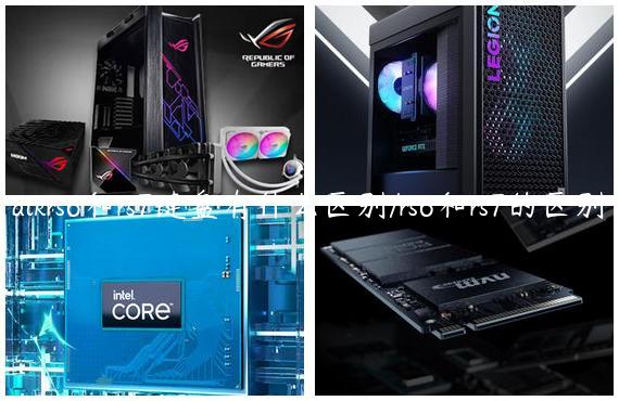 atkrs6和rs7键盘有什么区别/rs6和rs7的区别