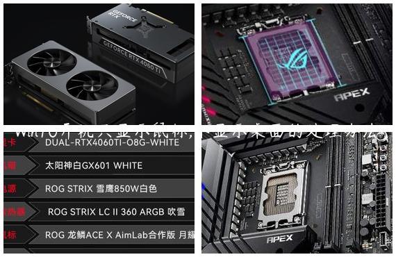 Win10开机只显示鼠标,不显示桌面的处理办法