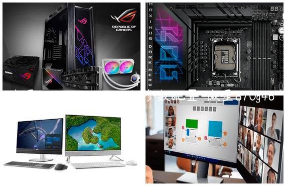 微星pro x870-p wifi主板参数配置-微星870g46