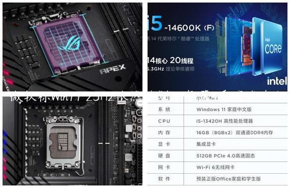 微软称Win11 23H2依然计划今年第4季度发布！