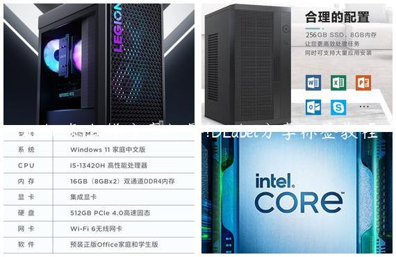 DLabel怎么样分享标签?DLabel分享标签教程