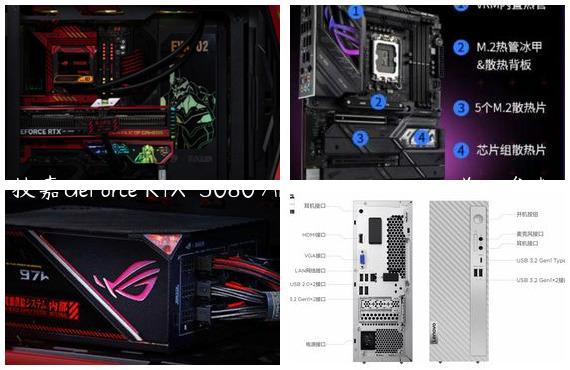 技嘉GeForce RTX™ 5080 AERO OC SFF 16G详细参数
