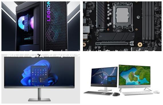 win11无法启动exe安装程序怎么处理？