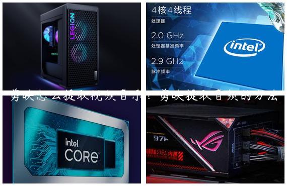剪映怎么提取视频音乐？剪映提取音频的方法