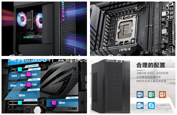 黑爵alux68什么时候发售-黑爵am80—3000
