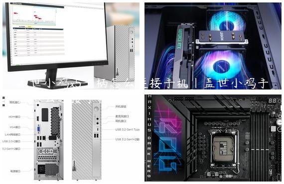 盖世小鸡x5手柄怎么连接手机|盖世小鸡手柄怎么连接手机教程