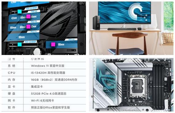 WPS文档中导入的图片怎么样压缩文件大小