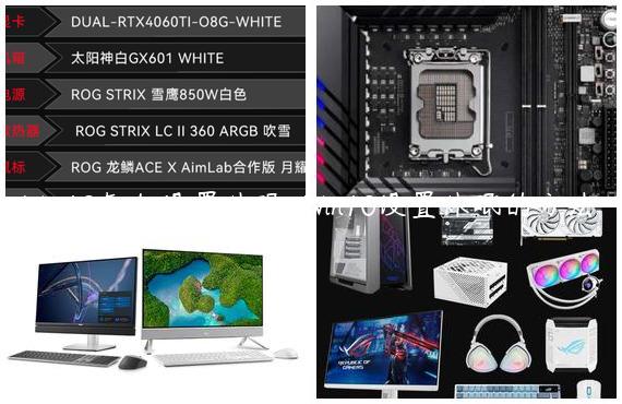 Win10怎么设置休眠-Win10设置休眠的方法