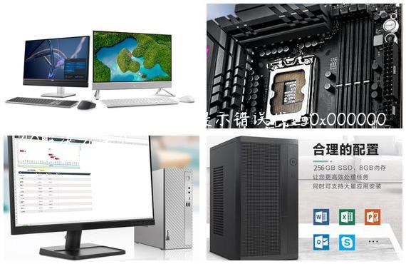 win11共享打印机报错提示错误代码0x00000040解决方法？