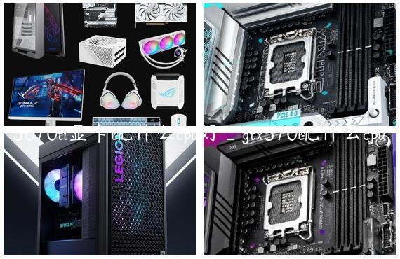 5070ti显卡配什么cpu好_gtx570配什么cpu