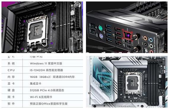 Win11怎么设置所有程序以管理员身份运行？