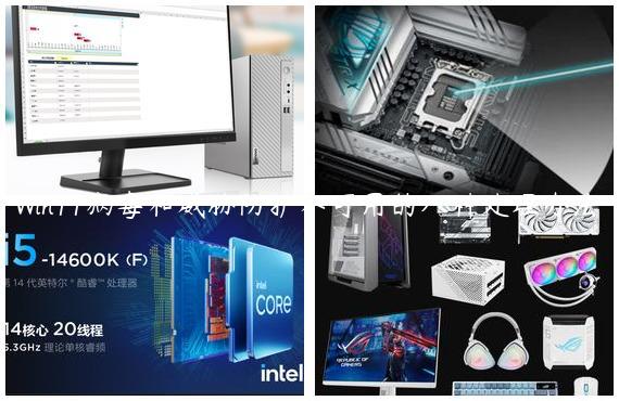 Win11病毒和威胁防护不可用的八种处理办法
