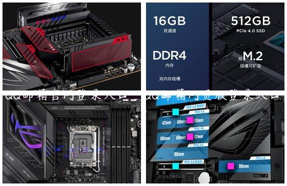 QQ邮箱官网登录入口_QQ邮箱网页版登录入口