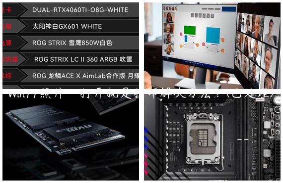 Win11照片一打开就是打印解决方法？(已处理)