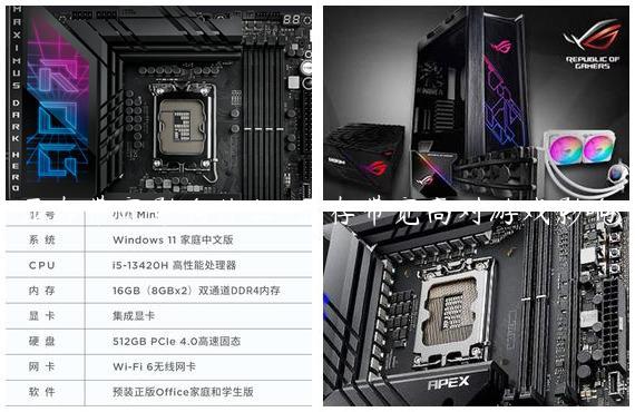 显存带宽影响什么-显存带宽高对游戏影响