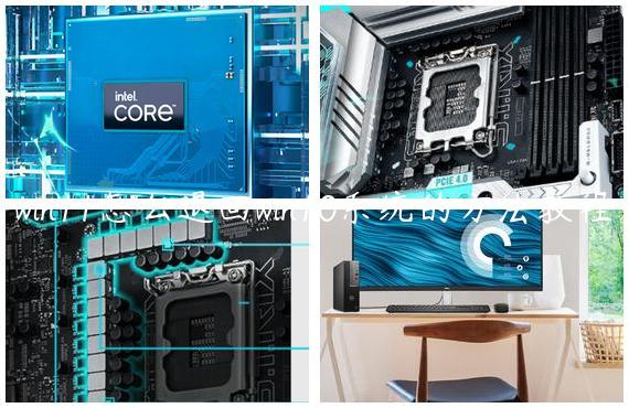 win11怎么退回win10系统的方法教程