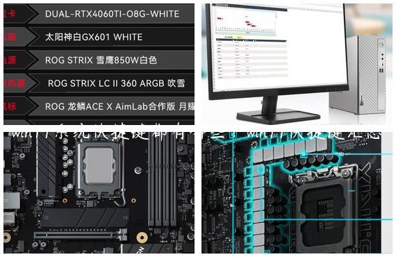 win11系统快捷键都有哪些？win11快捷键汇总