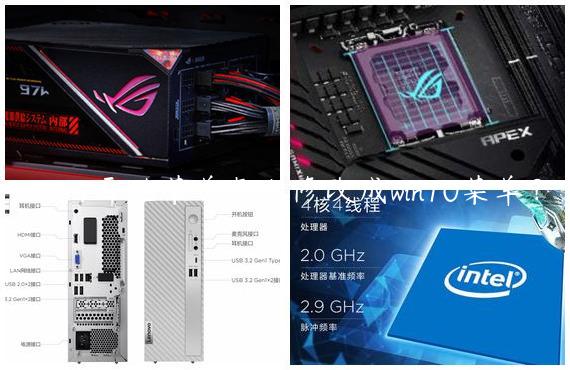 win11开始菜单怎么修改成win10菜单？