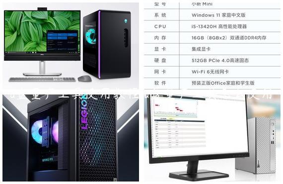 u盘量产工具使用教程/u盘量产工具怎么使用
