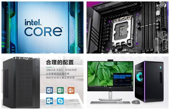 win11怎么禁用核显？win11设置禁用核显方法