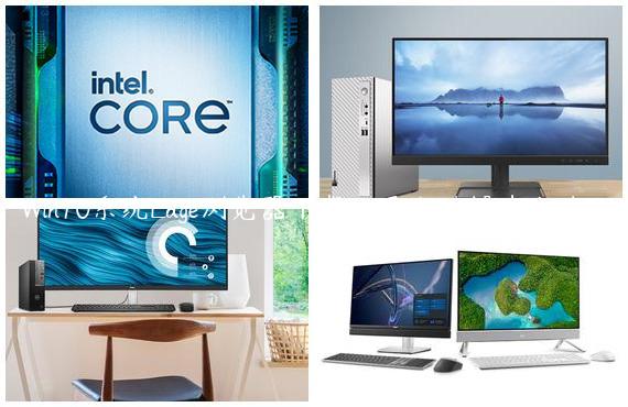Win10系统Edge浏览器下载不了文件解决方法？