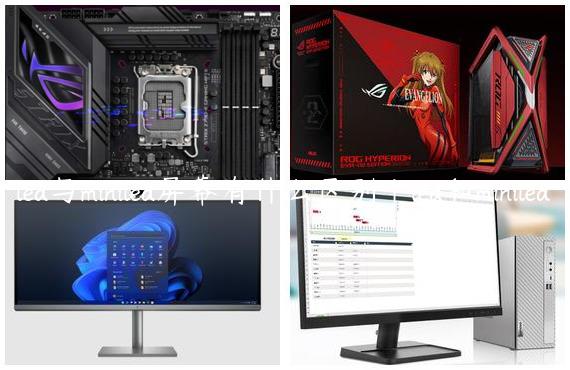 led与miniled屏幕有什么区别|led和miniled
