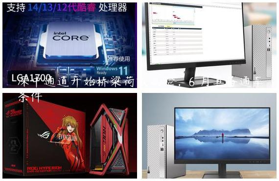 深中通道开始桥梁荷载试验，6 月具备通车条件