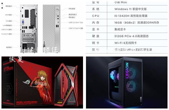 Win11键盘锁住怎么解锁-Win11键盘锁住怎么恢复