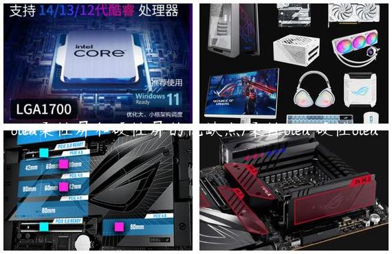 oled柔性屏和硬性屏的优缺点/柔性oled 硬性oled