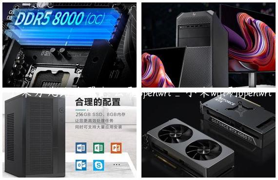 小米万兆路由器怎么刷openwrt_小米wifi刷openwrt