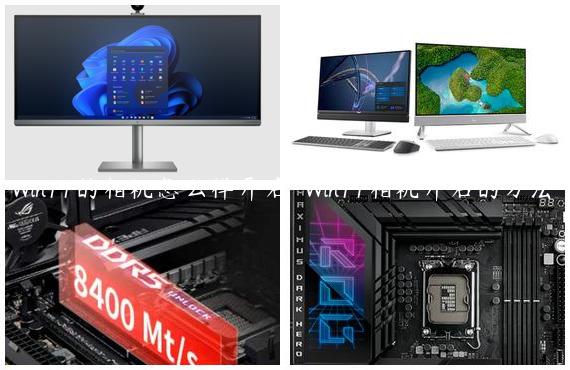 Win11的相机怎么样开启-Win11相机开启的方法
