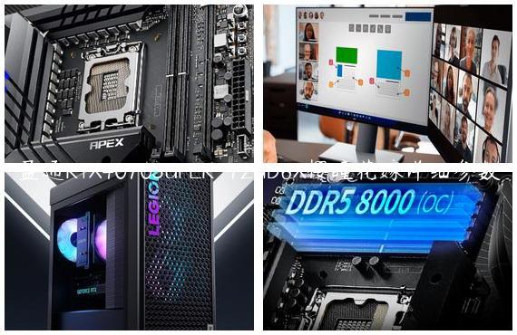 盈通RTX4070SUPER-12GD6X樱瞳花嫁详细参数
