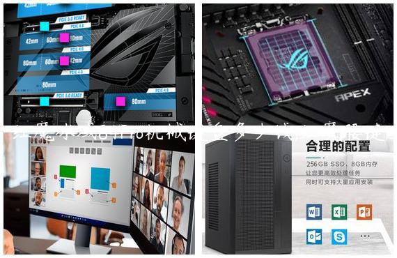 红魔冰域84Pro机械键盘多少钱,红魔腰键