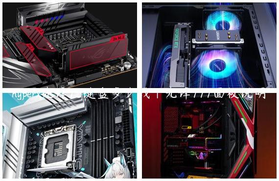 hyperx先锋75键盘多少钱|先锋777面板说明