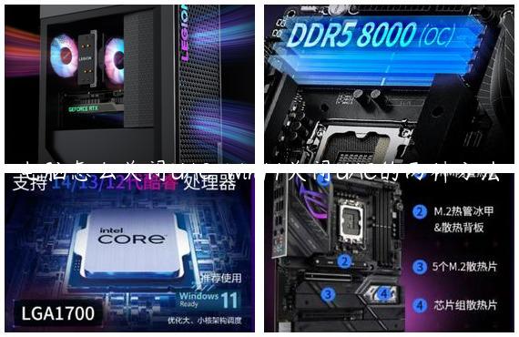 电脑怎么关闭UAC-Win11关闭UAC的两种方法