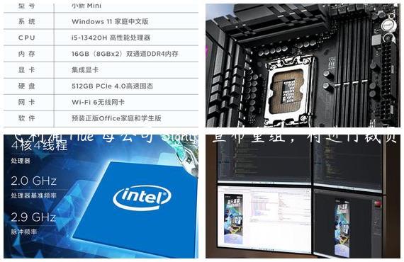 飞利浦 Hue 母公司 Signify 宣布重组，将进行裁员